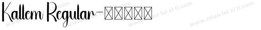 Kallem Regular字体转换